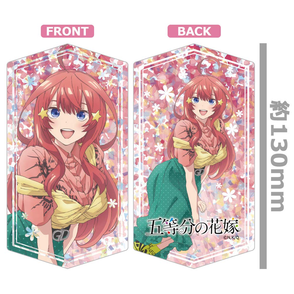 五等分の花嫁 プリズムビジュアルコレクション 10個入りBOX Amazon.co.jp: 五等分の花嫁 プリズムビジュアルコレクション 10個入り